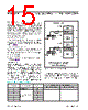 MAX17841B Datasheet HTML 15Page - Maxim Integrated Products 