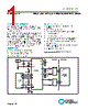 MAX17841B Datasheet HTML 1Page - Maxim Integrated Products 
