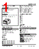 LCE-5F-R Datasheet HTML 1Page - M-System Co.,Ltd. 