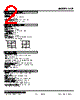 LCE-1J-R Datasheet HTML 2Page - M-System Co.,Ltd. 
