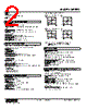 KEPFU-121PC-R Datasheet HTML 2Page - M-System Co.,Ltd. 
