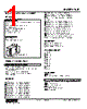 KSL-F2-R Datasheet HTML 1Page - M-System Co.,Ltd. 