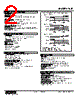 KSL-5W2-R Datasheet HTML 2Page - M-System Co.,Ltd. 