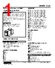 LCS2-2B-R Datasheet HTML 1Page - M-System Co.,Ltd. 