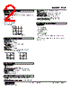 LTCE-2F-R Datasheet HTML 2Page - M-System Co.,Ltd. 