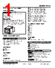LPCA-511-R Datasheet HTML 1Page - M-System Co.,Ltd. 