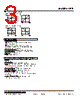 LRP-15P6-R Datasheet HTML 3Page - M-System Co.,Ltd. 