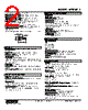 M1EXR-2-R Datasheet HTML 2Page - M-System Co.,Ltd. 