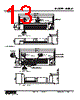 M8BS2-044-R Datasheet HTML 13Page - M-System Co.,Ltd. 