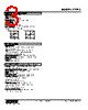 LTCEC-22251-R Datasheet HTML 3Page - M-System Co.,Ltd. 