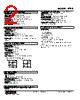 LTPE-71-R Datasheet HTML 2Page - M-System Co.,Ltd. 
