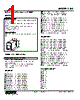 LMS-B2-R Datasheet HTML 1Page - M-System Co.,Ltd. 