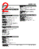 LMS-4W2-R Datasheet HTML 2Page - M-System Co.,Ltd. 