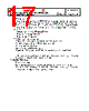 AH472M Datasheet HTML 17Page - List of Unclassifed Manufacturers 