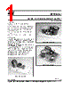 GS-R1.0012VIP Datasheet HTML 1Page - STMicroelectronics 