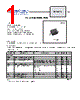 BAS416 Datasheet HTML 1Page - Rectron Semiconductor 
