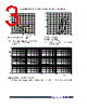 BAS416 Datasheet HTML 3Page - Rectron Semiconductor 