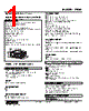 47DM-1111-R Datasheet HTML 1Page - M-System Co.,Ltd. 