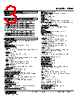 47DM-1111-R Datasheet HTML 3Page - M-System Co.,Ltd. 