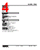 47DM-1111-R Datasheet HTML 4Page - M-System Co.,Ltd. 