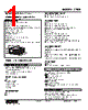 47DR-1012-R Datasheet HTML 1Page - M-System Co.,Ltd. 