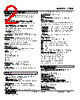 47DR-1012-R Datasheet HTML 2Page - M-System Co.,Ltd. 