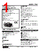 47DV-2014-R Datasheet HTML 1Page - M-System Co.,Ltd. 
