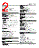 47LM-101B-R Datasheet HTML 2Page - M-System Co.,Ltd. 