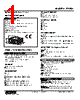 47LPQ-4W2B-R Datasheet HTML 1Page - M-System Co.,Ltd. 
