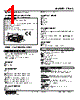 47LAC-252BG-R Datasheet HTML 1Page - M-System Co.,Ltd. 
