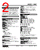 48NAT-2YV4-R Datasheet HTML 2Page - M-System Co.,Ltd. 