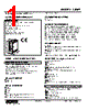 48NAT-2RH7-R Datasheet HTML 1Page - M-System Co.,Ltd. 