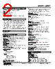 48NDT-2C24W-R Datasheet HTML 2Page - M-System Co.,Ltd. 