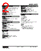 M2PE-12-R2/CE Datasheet HTML 2Page - M-System Co.,Ltd. 