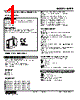M2PE-53-R2/CE Datasheet HTML 1Page - M-System Co.,Ltd. 