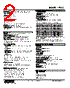 47LLC-S34W0B-R Datasheet HTML 2Page - M-System Co.,Ltd. 