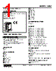 48NV-2RYVC-R Datasheet HTML 1Page - M-System Co.,Ltd. 