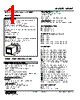 MUWT032A2-R Datasheet HTML 1Page - M-System Co.,Ltd. 