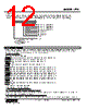 R7D-DC16B-R Datasheet HTML 12Page - M-System Co.,Ltd. 