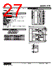R7E-TS4-R Datasheet HTML 27Page - M-System Co.,Ltd. 