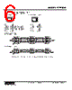 R7F4DH-2DA16B-R Datasheet HTML 6Page - M-System Co.,Ltd. 