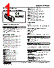 R7F4DH-2DA16B-R Datasheet HTML 1Page - M-System Co.,Ltd. 