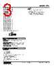 R7D-YV2-R Datasheet HTML 3Page - M-System Co.,Ltd. 