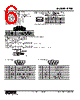 R7HL-LC2-R Datasheet HTML 6Page - M-System Co.,Ltd. 
