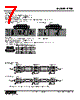 R7HL-LC2-R Datasheet HTML 7Page - M-System Co.,Ltd. 