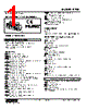 R7HL-LC2-R Datasheet HTML 1Page - M-System Co.,Ltd. 