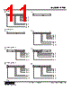 R7HL-LC2-R Datasheet HTML 11Page - M-System Co.,Ltd. 