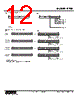 R7HL-LC2-R Datasheet HTML 12Page - M-System Co.,Ltd. 