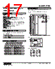 R7HL-LC2-R Datasheet HTML 17Page - M-System Co.,Ltd. 