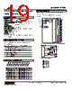 R7HL-LC2-R Datasheet HTML 19Page - M-System Co.,Ltd. 